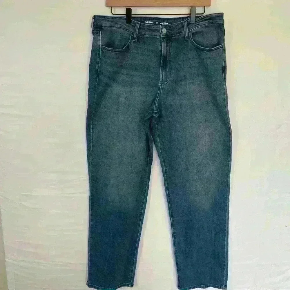Old Navy High Rise “Wow Loose” Wide Leg Jeans Size 14 Tall